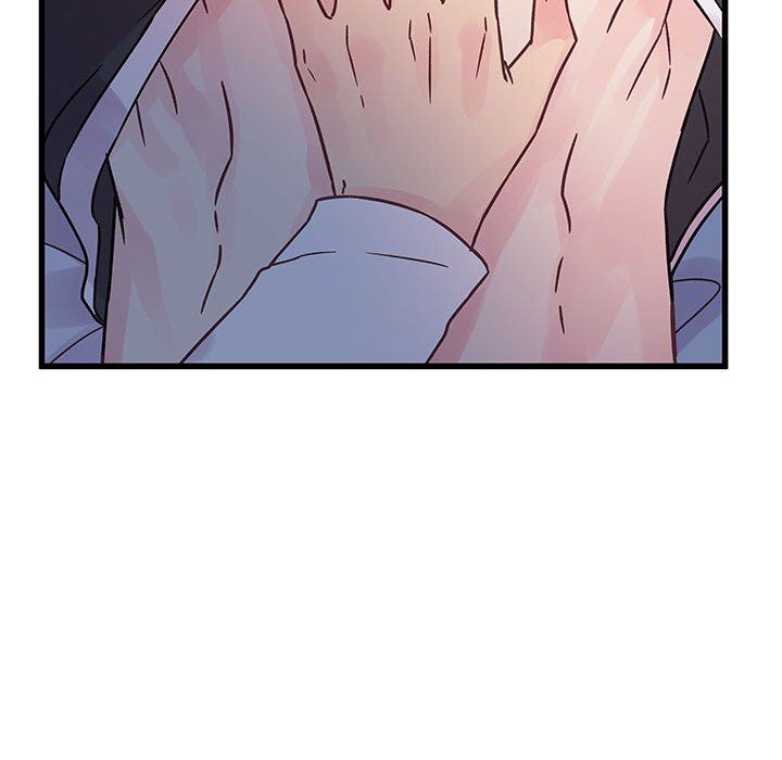 《他们难以启齿的关系》漫画 第39話