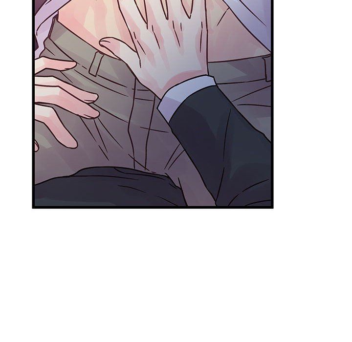 《他们难以启齿的关系》漫画 第39話