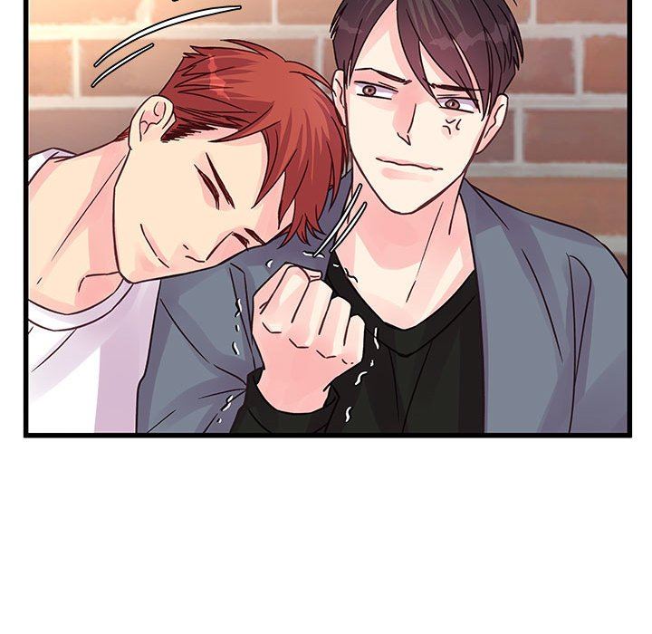《他们难以启齿的关系》漫画 第40話