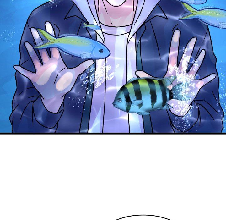 《他们难以启齿的关系》漫画 第40話