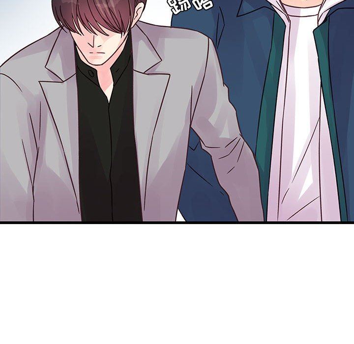 《他们难以启齿的关系》漫画 第40話