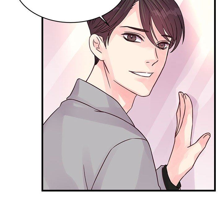 《他们难以启齿的关系》漫画 第40話