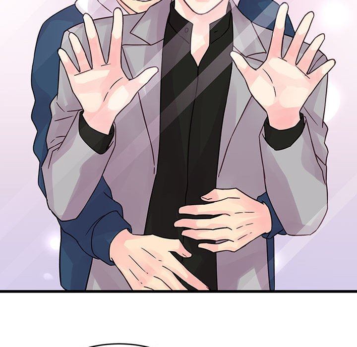 《他们难以启齿的关系》漫画 第40話