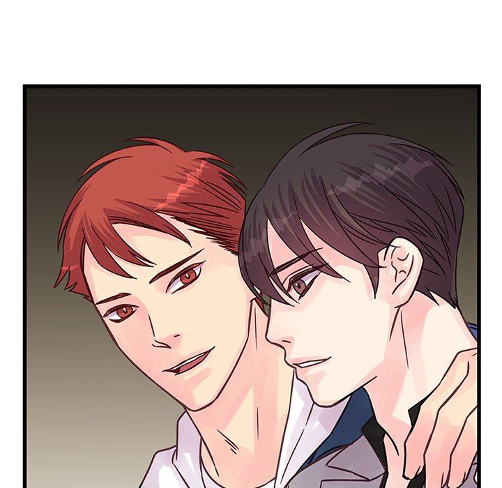 《他们难以启齿的关系》漫画 第40話