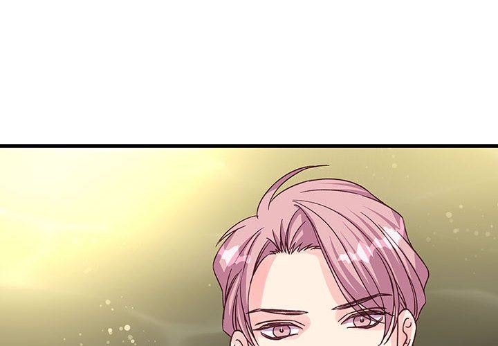 《他们难以启齿的关系》漫画 第41話