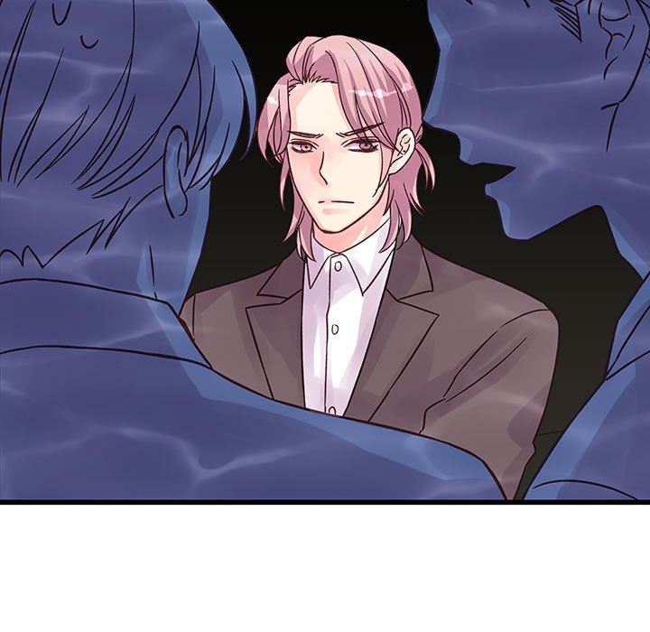 《他们难以启齿的关系》漫画 第41話