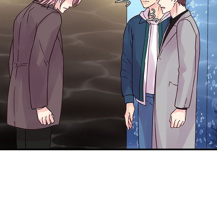 《他们难以启齿的关系》漫画 第41話