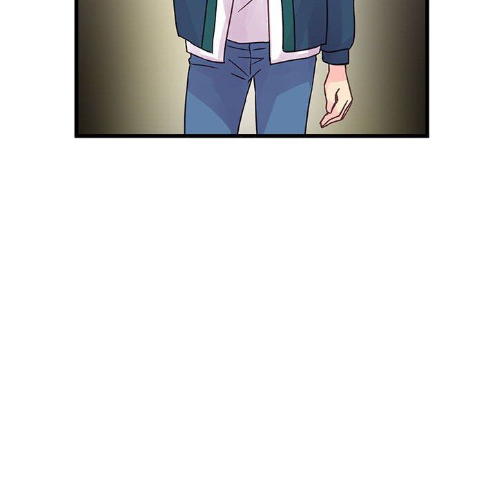 《他们难以启齿的关系》漫画 第41話