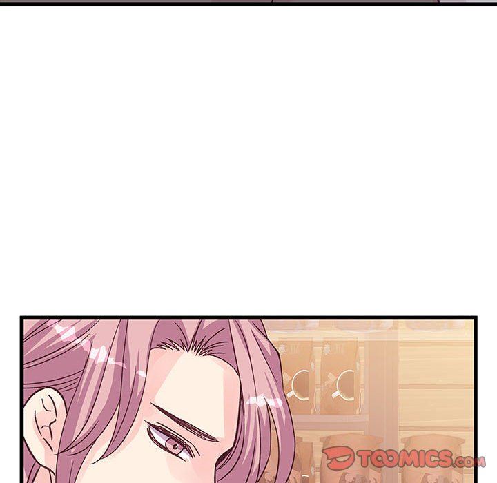 《他们难以启齿的关系》漫画 第41話