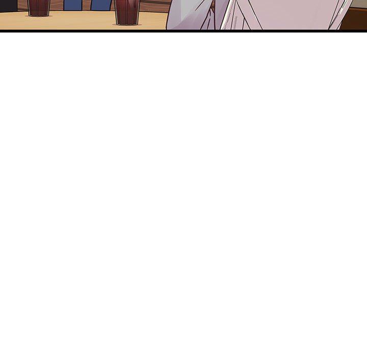《他们难以启齿的关系》漫画 第41話