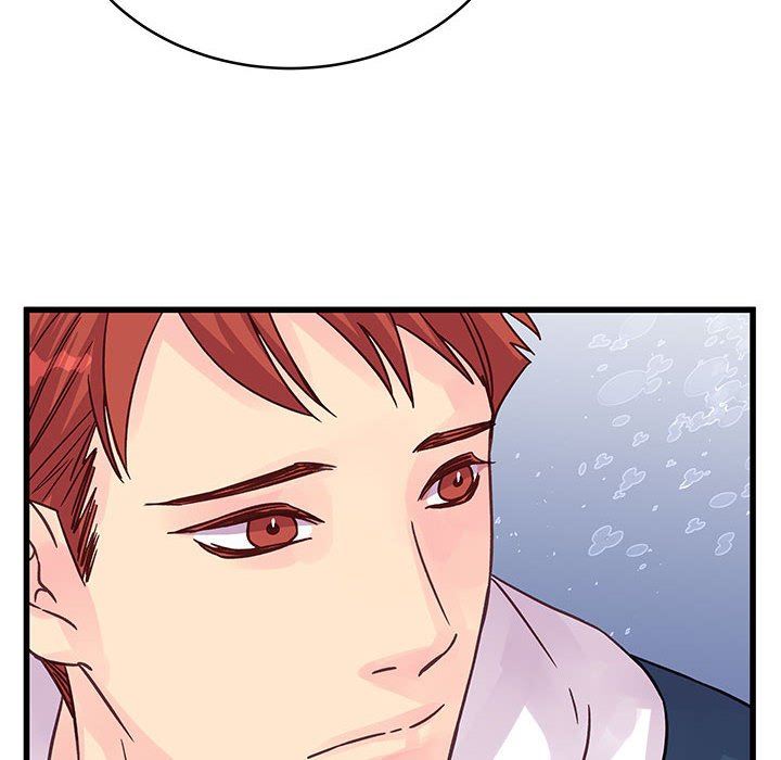 《他们难以启齿的关系》漫画 第41話