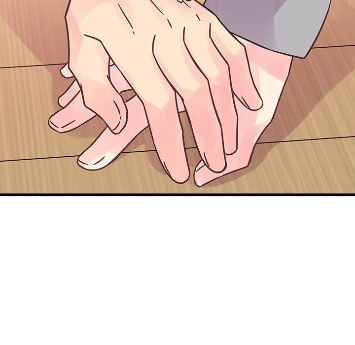 《他们难以启齿的关系》漫画 第41話