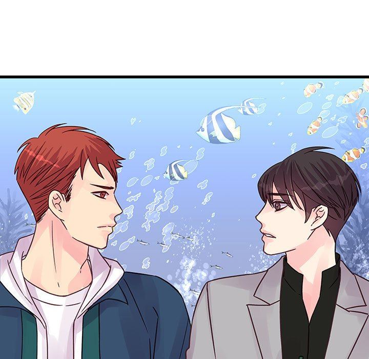 《他们难以启齿的关系》漫画 第41話