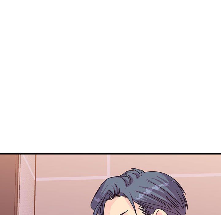《他们难以启齿的关系》漫画 第41話