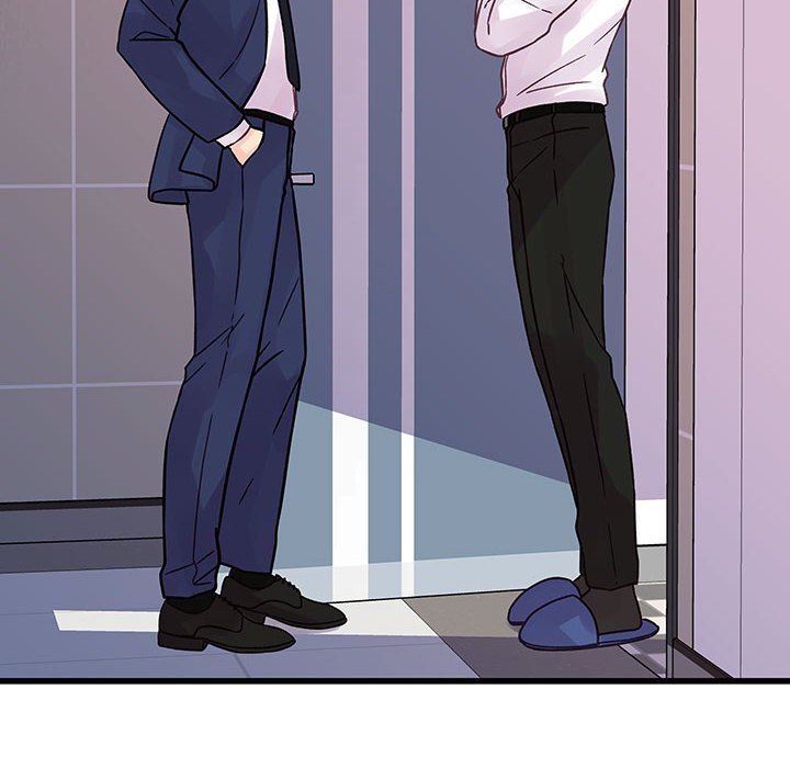 《他们难以启齿的关系》漫画 第41話