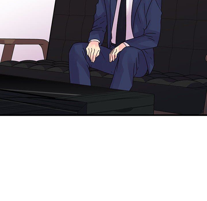 《他们难以启齿的关系》漫画 第42話