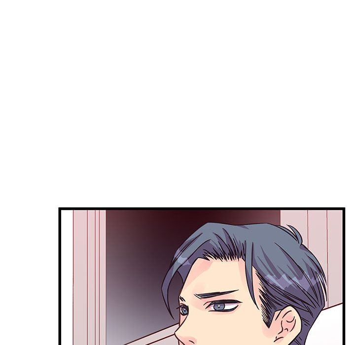 《他们难以启齿的关系》漫画 第42話