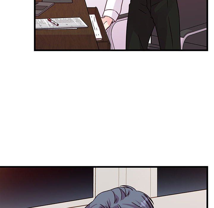 《他们难以启齿的关系》漫画 第42話