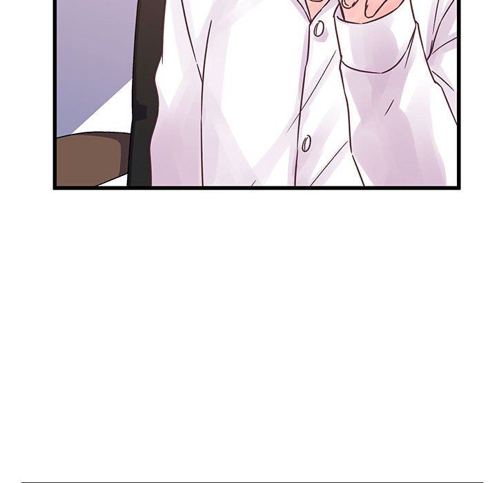 《他们难以启齿的关系》漫画 第42話