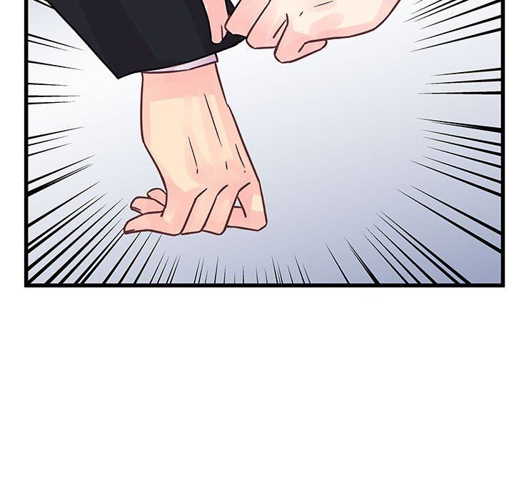 《他们难以启齿的关系》漫画 第42話