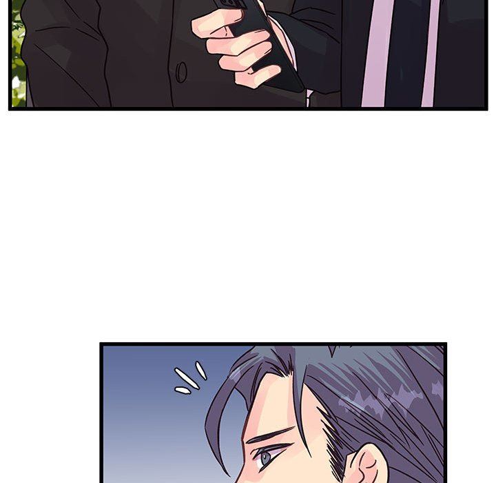 《他们难以启齿的关系》漫画 第42話