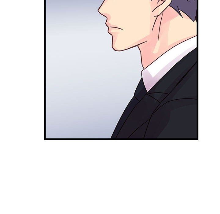 《他们难以启齿的关系》漫画 第42話