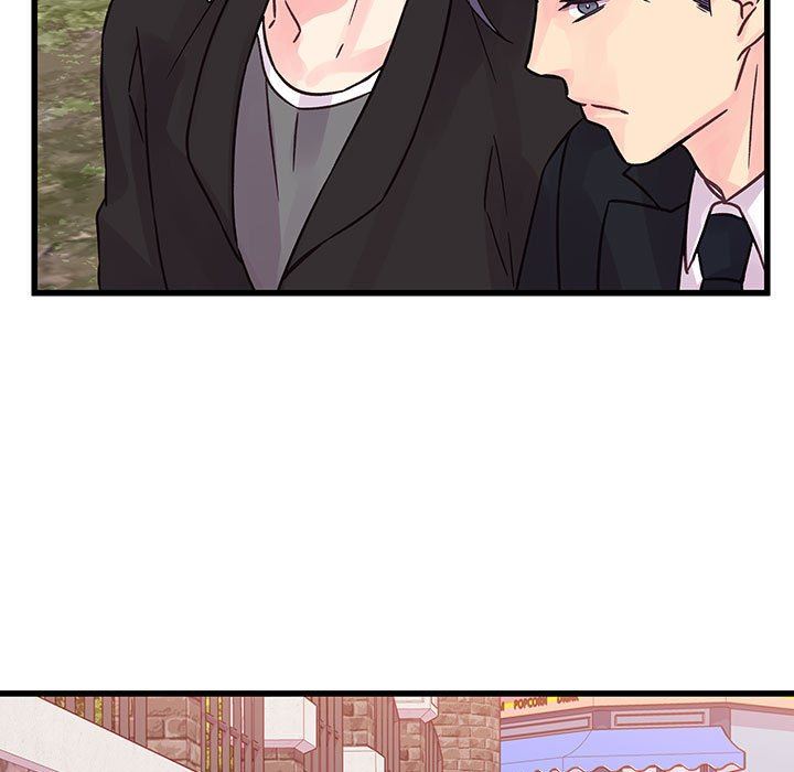 《他们难以启齿的关系》漫画 第43話