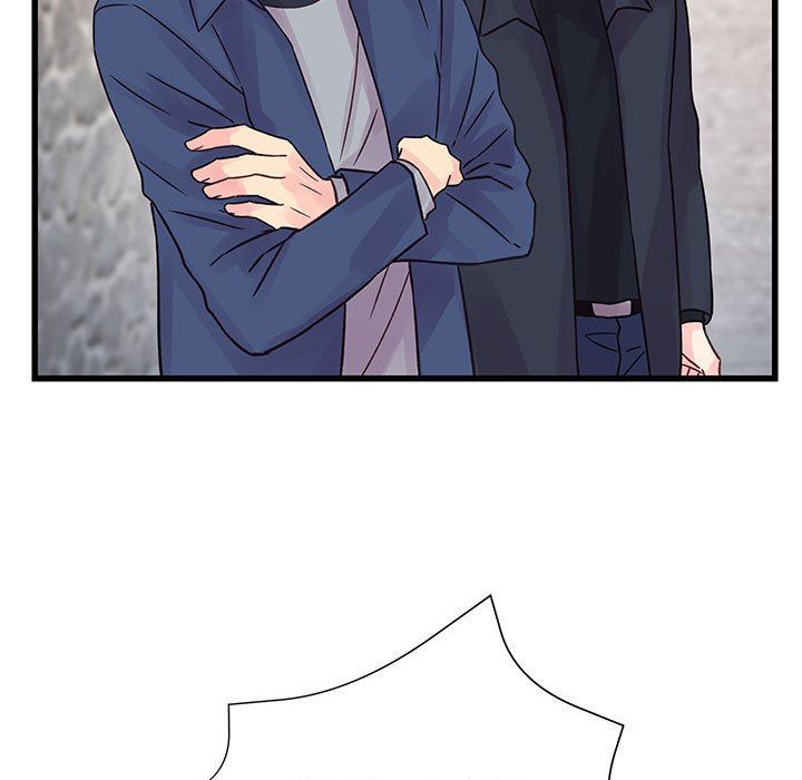 《他们难以启齿的关系》漫画 第43話