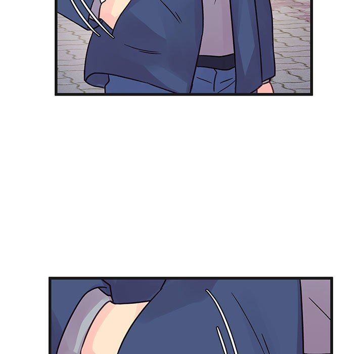 《他们难以启齿的关系》漫画 第43話
