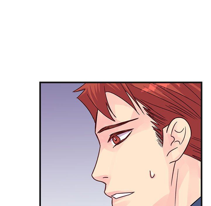 《他们难以启齿的关系》漫画 第43話