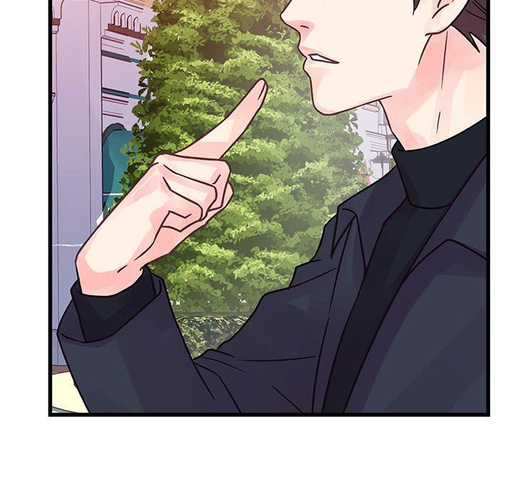 《他们难以启齿的关系》漫画 第43話