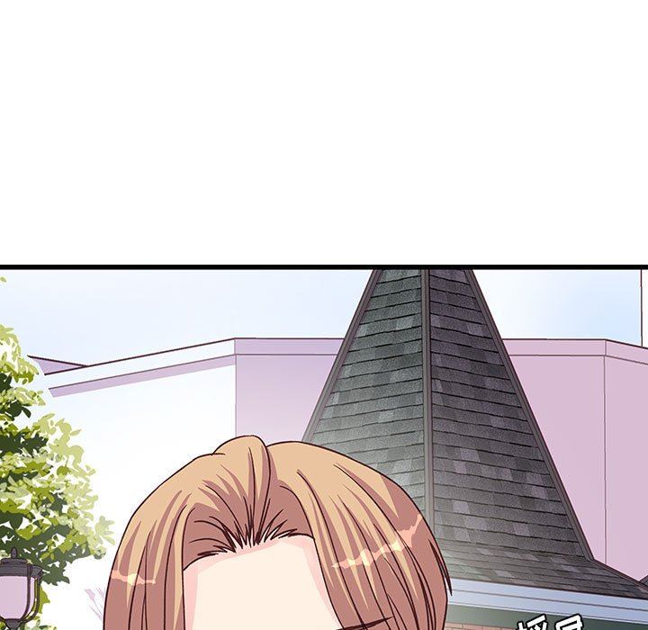 《他们难以启齿的关系》漫画 第43話