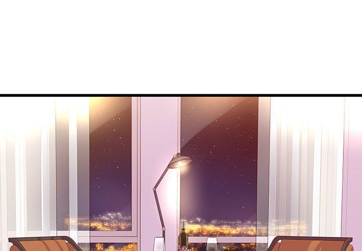 《他们难以启齿的关系》漫画 第44話