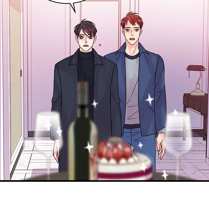 《他们难以启齿的关系》漫画 第44話