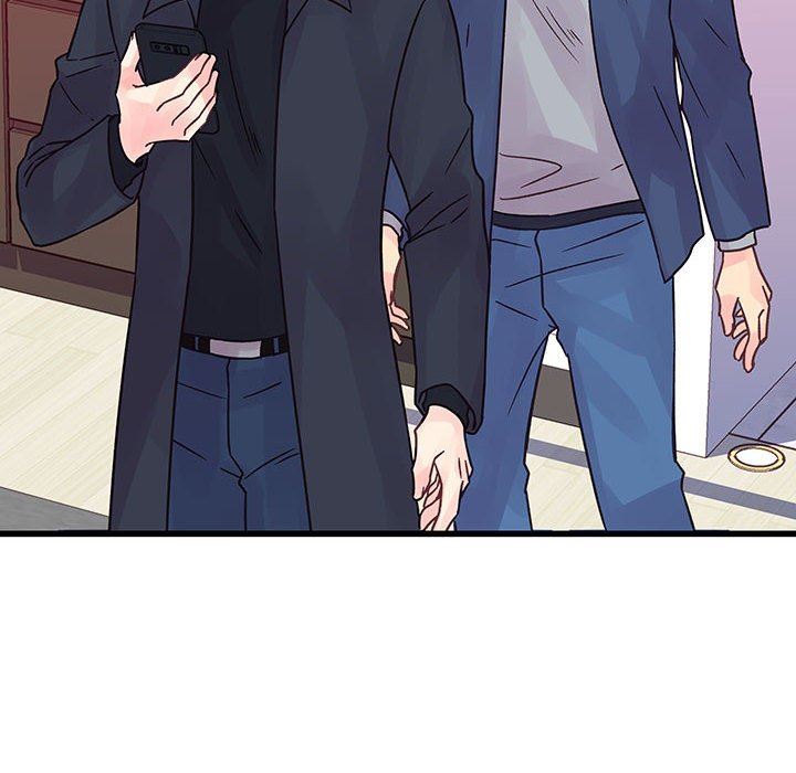 《他们难以启齿的关系》漫画 第44話