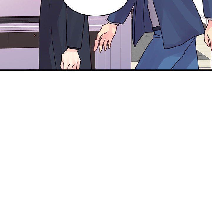 《他们难以启齿的关系》漫画 第44話