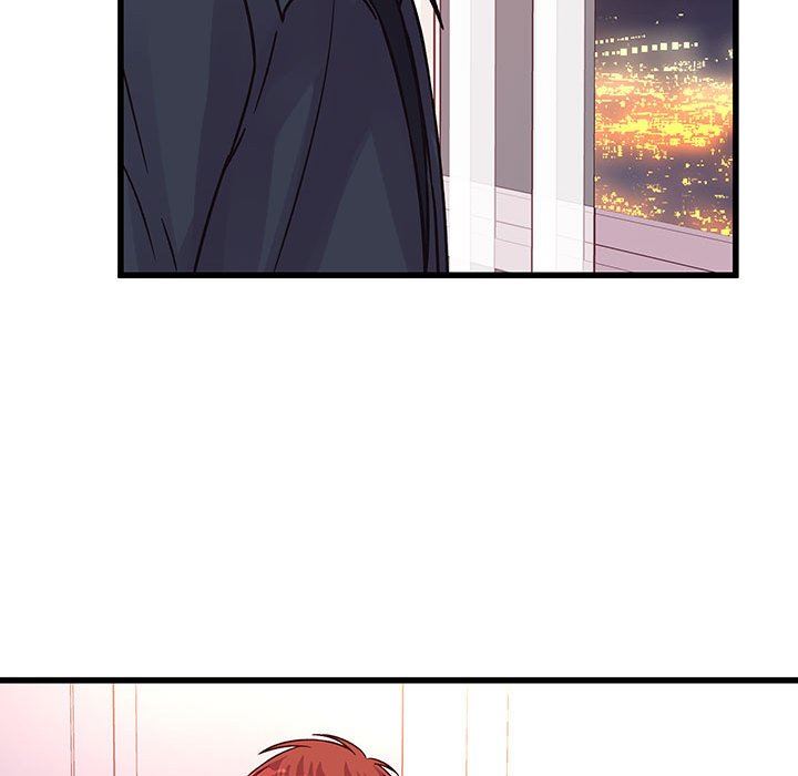 《他们难以启齿的关系》漫画 第44話