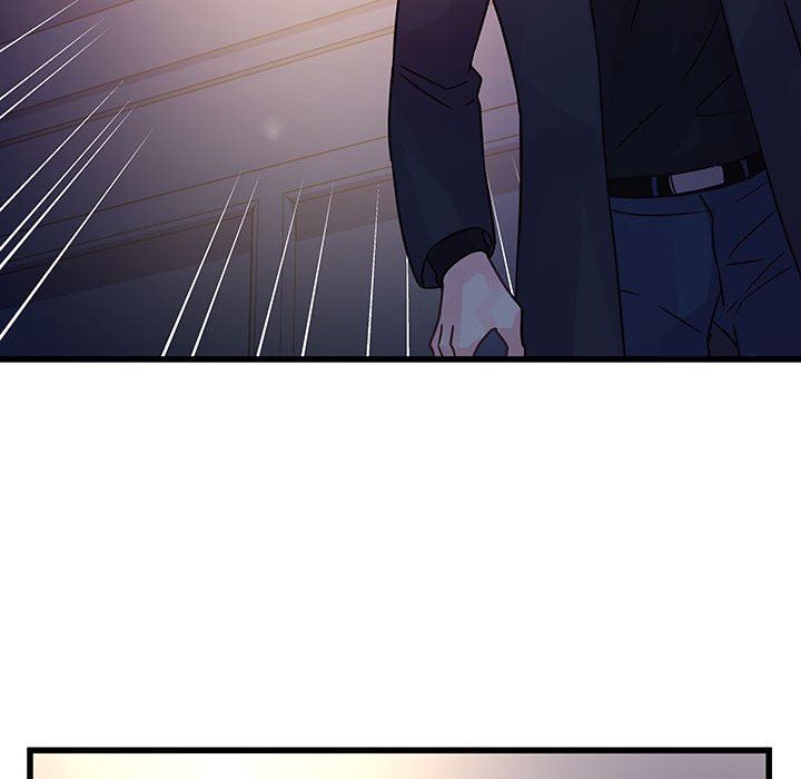 《他们难以启齿的关系》漫画 第44話