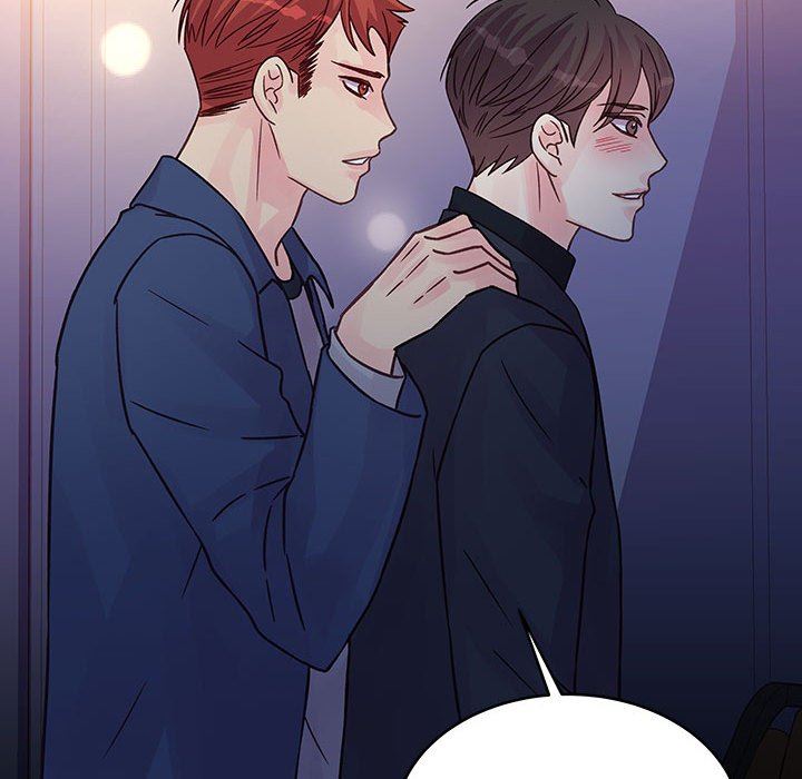 《他们难以启齿的关系》漫画 第44話