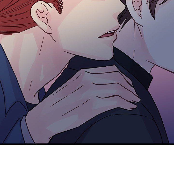 《他们难以启齿的关系》漫画 第44話