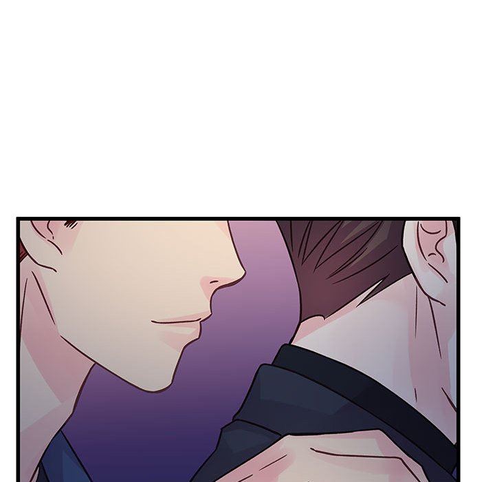 《他们难以启齿的关系》漫画 第44話