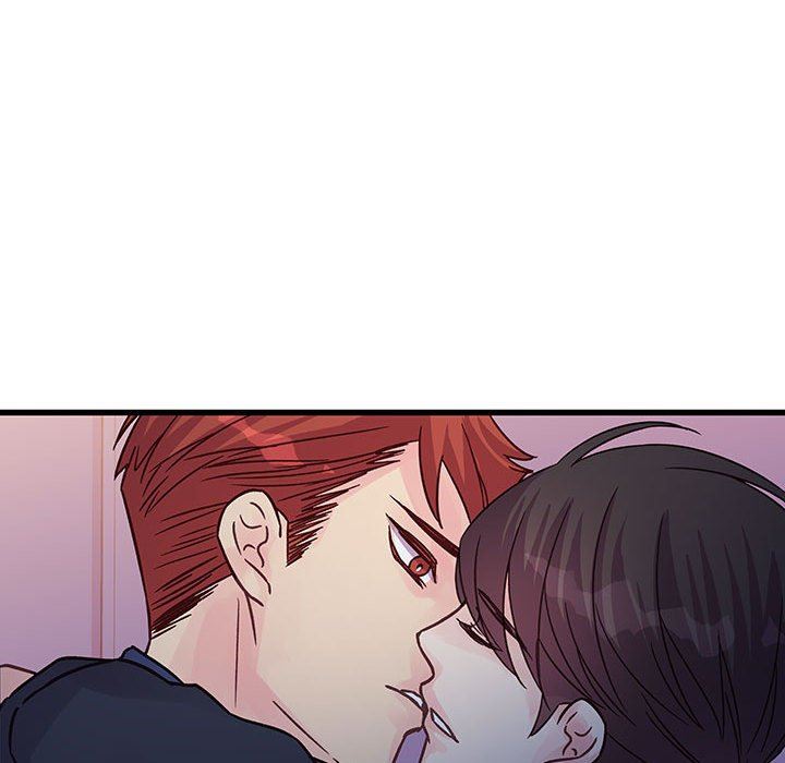 《他们难以启齿的关系》漫画 第44話