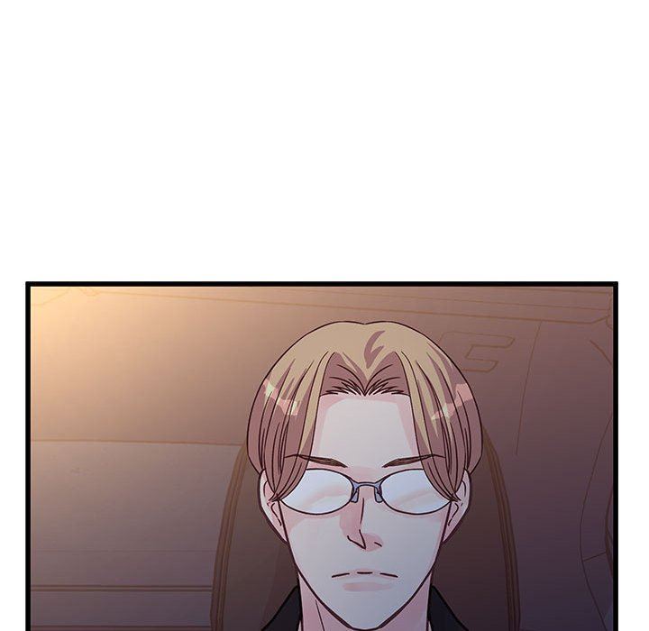 《他们难以启齿的关系》漫画 第44話