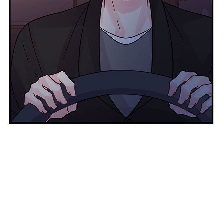 《他们难以启齿的关系》漫画 第44話