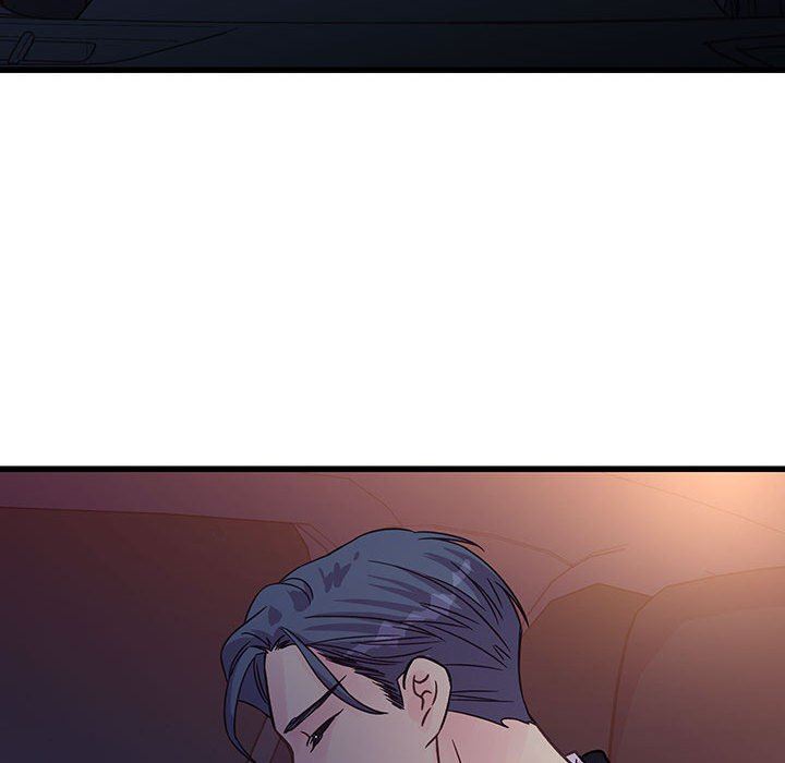 《他们难以启齿的关系》漫画 第44話