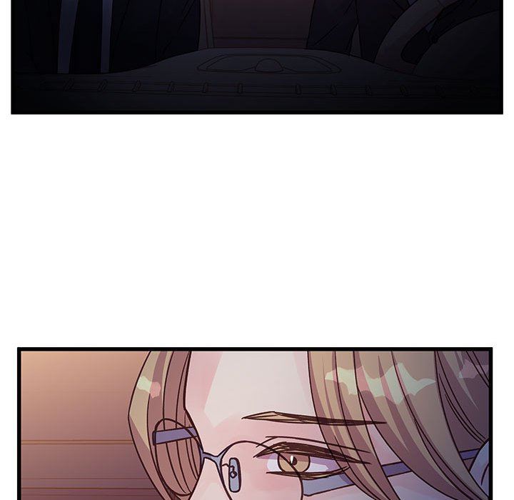 《他们难以启齿的关系》漫画 第44話
