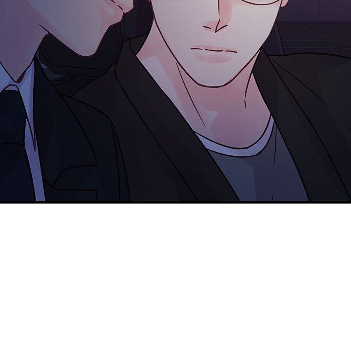 《他们难以启齿的关系》漫画 第44話
