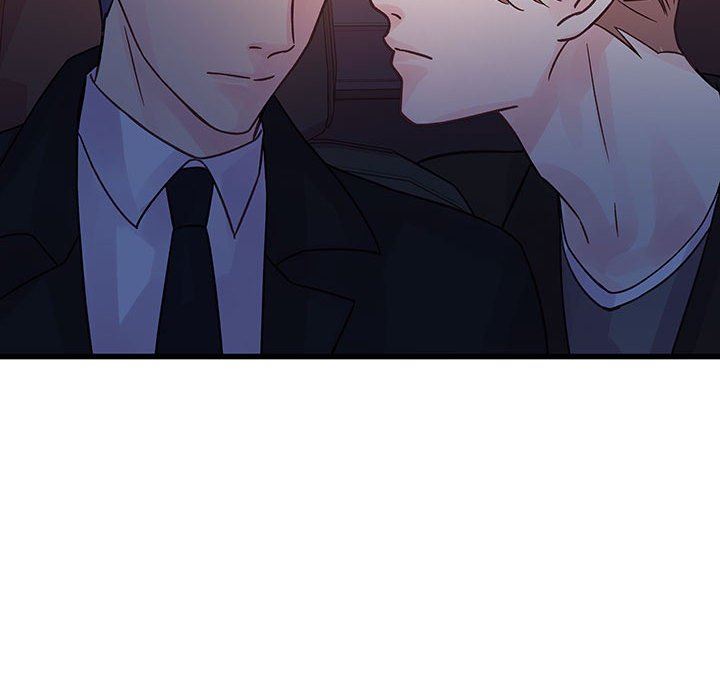 《他们难以启齿的关系》漫画 第44話