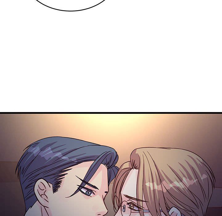 《他们难以启齿的关系》漫画 第44話
