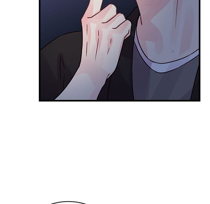 《他们难以启齿的关系》漫画 第44話